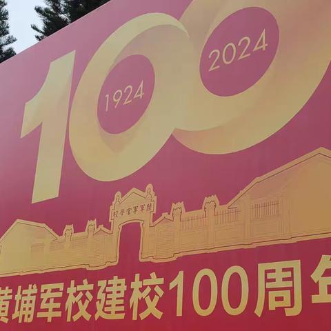 2025年春假游览祖国大好河山（G）