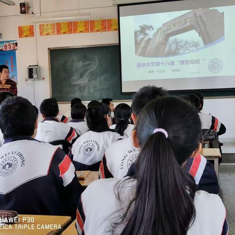 学长“现身说法”——一场别开生面的备考指导