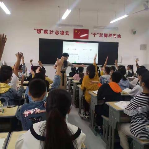 秋风迎硕果，听得百生欢------五六数学教研组听评课活动