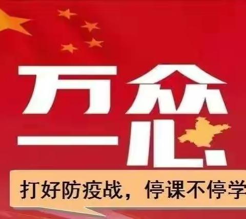 南昌县第二十七责任区四月督导检查工作