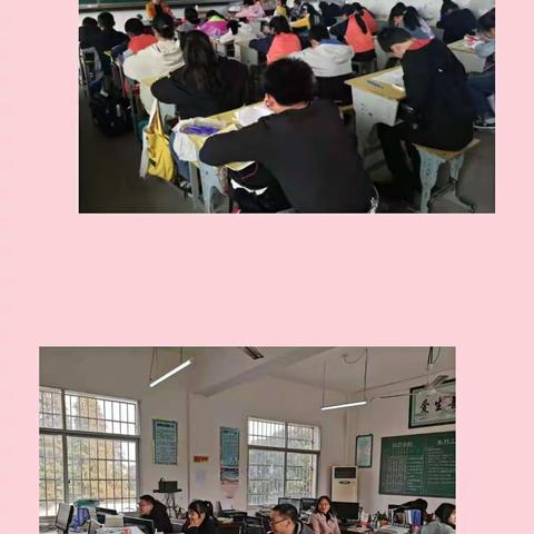 南昌县第二十七责任区督导检查期中工作纪实