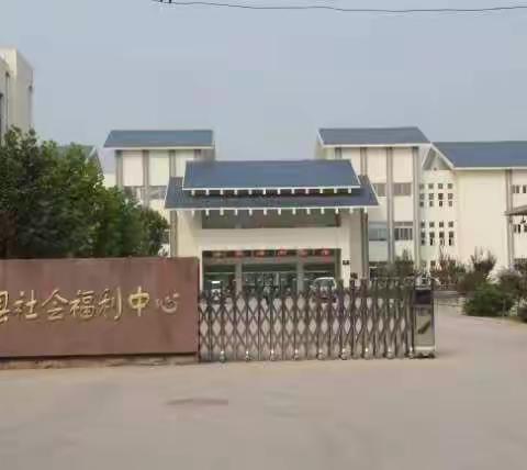 丹桂飘香浓，情暖重阳节