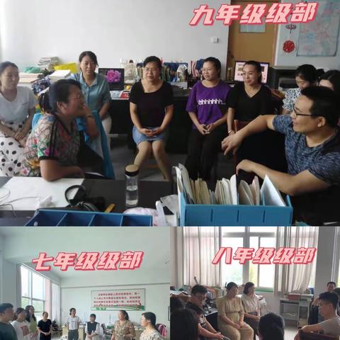 今天是你的生日，中国共产党——昌邑市北孟镇第一中学开展庆祝党的生日主题系列活动