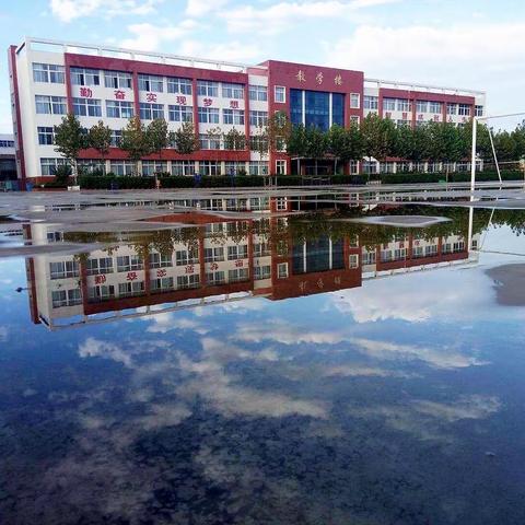 昌邑市北孟镇第一中学国庆假期温馨提示——35条安全提醒，请家长们牢记！