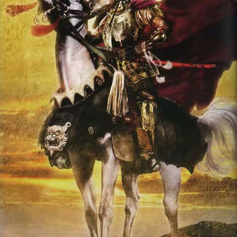 正子公也【战国武将绘卷】