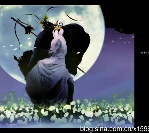 正子公也【百花三国志】