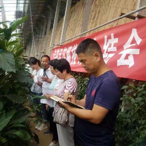 农业农村局6月25日工作动态