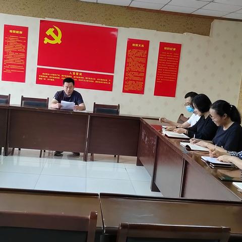 中共东明县人力资源和社会保障局就业人才支部开展“学条例，促规范”主题党日活动