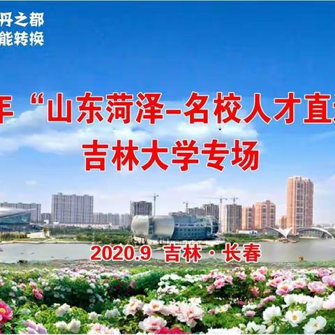 卜算子²⁰²¹的美篇