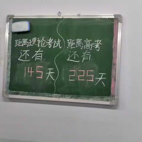 超神队 裴梦成
