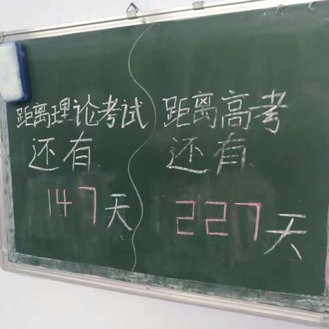 超神队 秦华