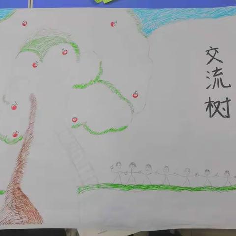 超神队 秦华