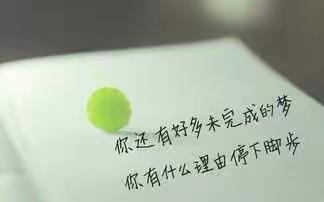 超神队 秦华