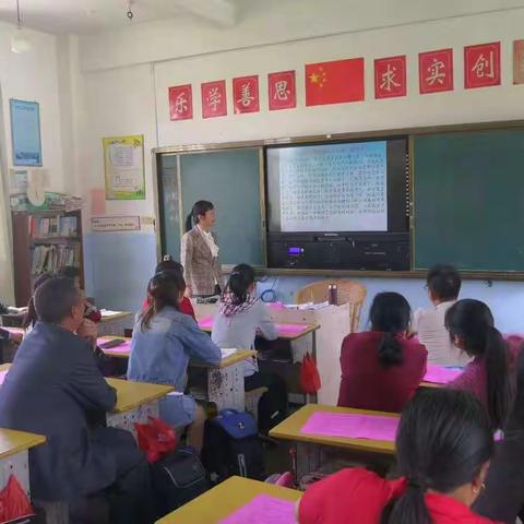 【家校携手 静待花开绽放时】河龙中心学校召开2021年家长会