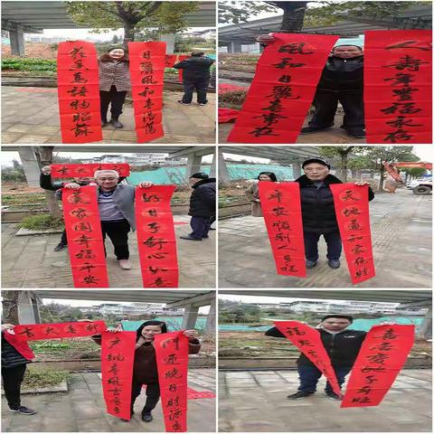 “文化年节·春联祝福”—宁化县河龙中心学校义写春联送温暖社会实践活动