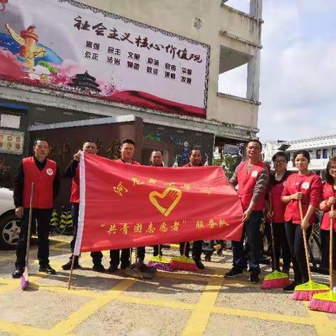 整治校园周边卫生，保护美丽环境。