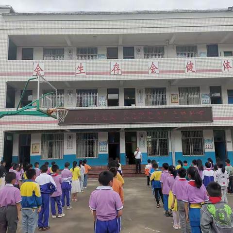 河龙中心学校【从小学党史 永远跟党走】主题教育活动