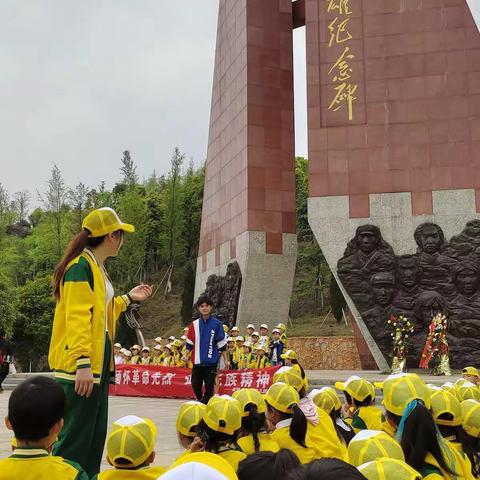 【吉的堡幼儿园】“缅怀革命先烈、感恩幸福生活”