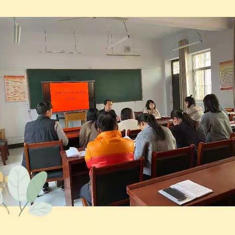 工会换届谱新篇，不忘初心再起航——马村区东韩王中心学校工会届中改选大会