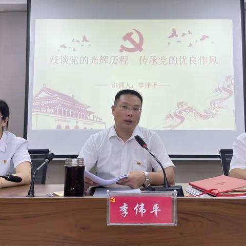 兴国县邮政分公司党支部组织开展“庆七一”喜迎“二十大”系列活动