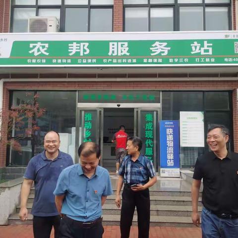 龙城镇外出招商引项目 全力以赴助振兴