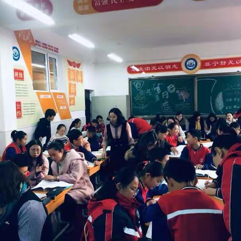 聚焦教改 示范交流