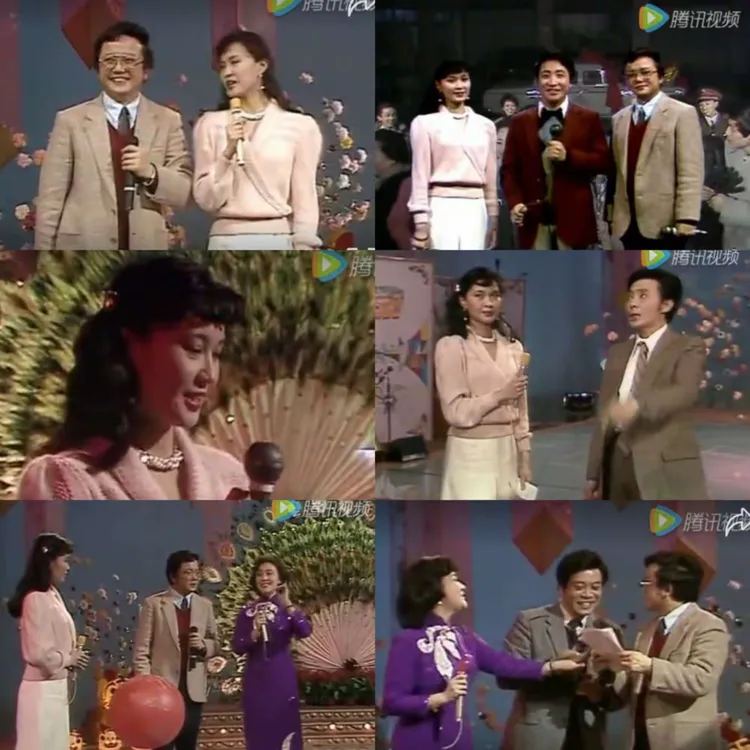 1984年春晚主持人卢静图片