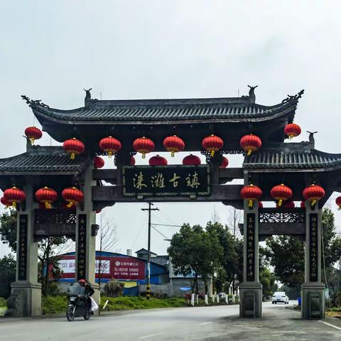 千年历史  涞滩古镇