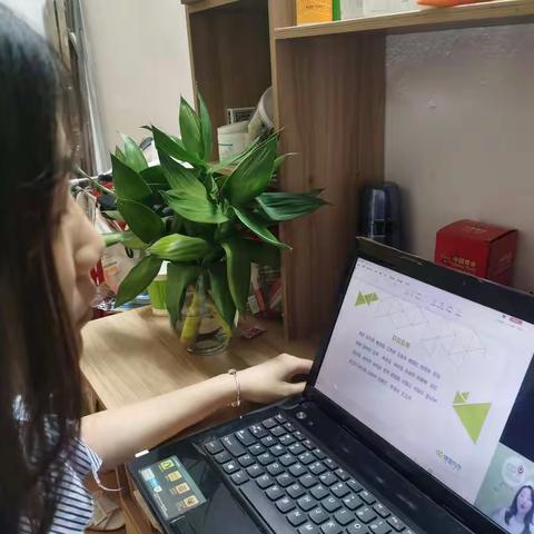 葛坳乡曲洋小学全体语文老师浅谈思维训练与分级阅读融合