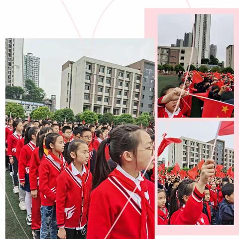 火炬小学5.6班五年级下期致家长和孩子第六的封信（学习百年党史，传承红色基因，高举队旗跟党走）