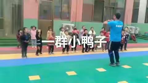 康乐幼儿园的美篇