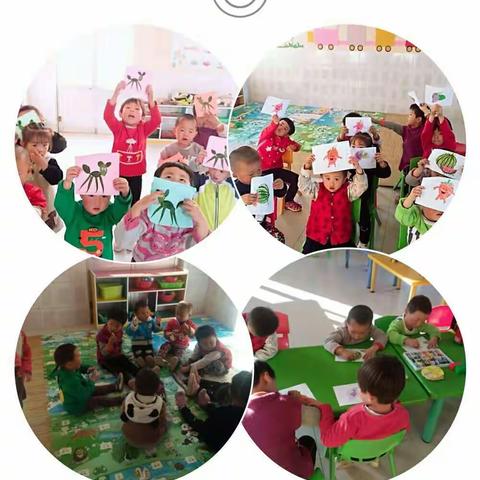 那一瞬间的美篇