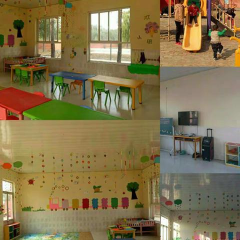 好消息！来凤小学附属幼儿园2019春季招生开始啦！