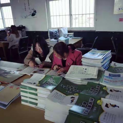 八年级生物组集体研课