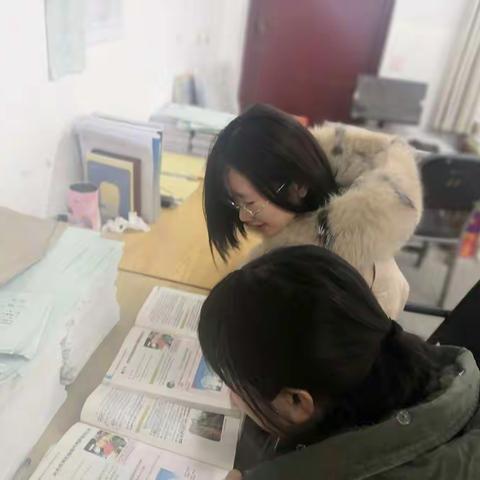 七年级生物集体备课