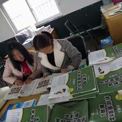 八年级生物备课研课