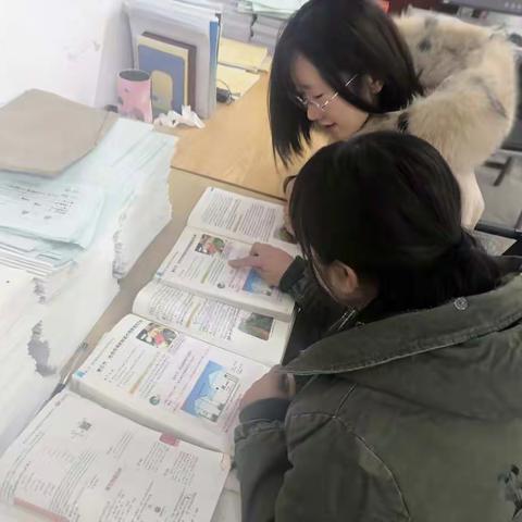 七年级集体备课