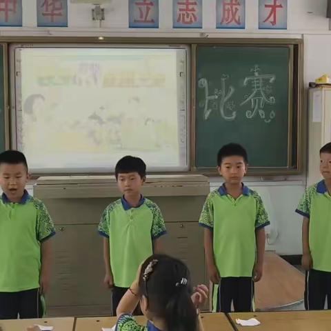 爱上阅读，走在知识的海洋里（二）