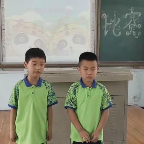 爱上阅读，走在知识的海洋里（三）