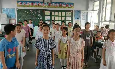 我的六一，我做主！
