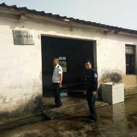 儋州市畜牧兽医局部署开展严厉打击私屠滥宰行动