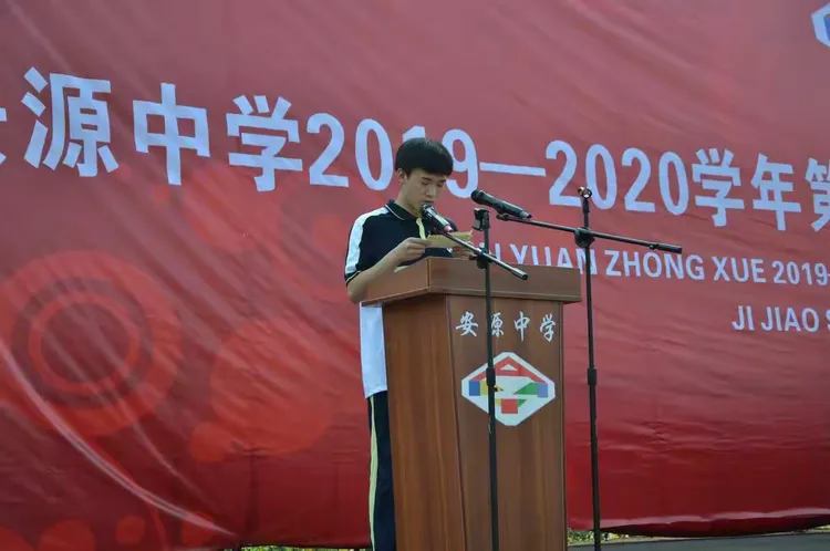 奋斗吧,青春
