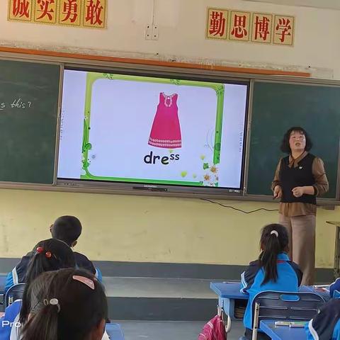 以“玩”促学的游戏化教学