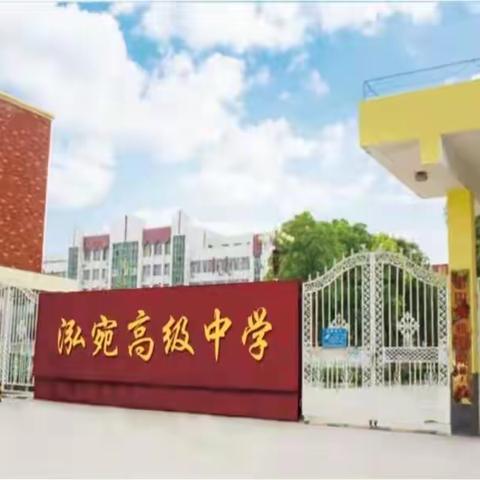 奔赴在开满鲜花的路上