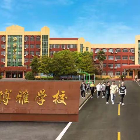 团结力量大，比赛激情高