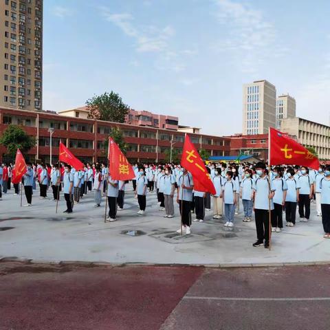 《“悦”享夏日，“暑”你精彩》——记泓宛中学七二班同学假期生活