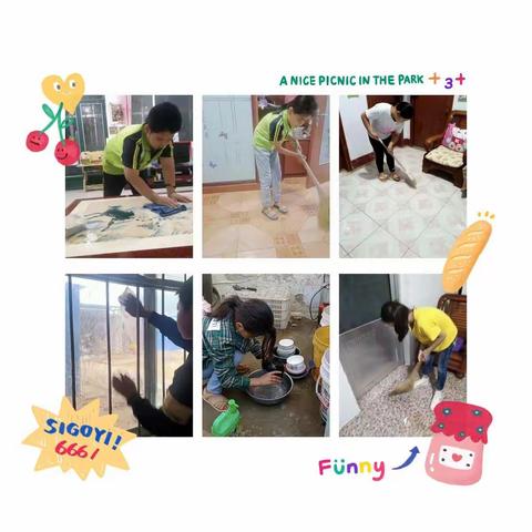 小小劳动勤奋人儿，习惯养成促发展