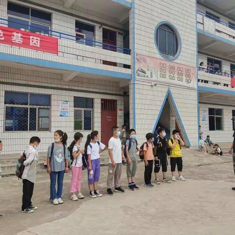 “研学旅行促成长，最美课堂在路上” ——下冶二小“学党史，颂党恩，跟党走”研学实践教育活动纪实