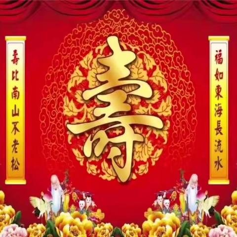 兰的美篇