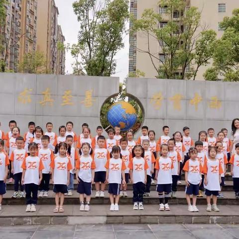 遇见一6，遇见美好
